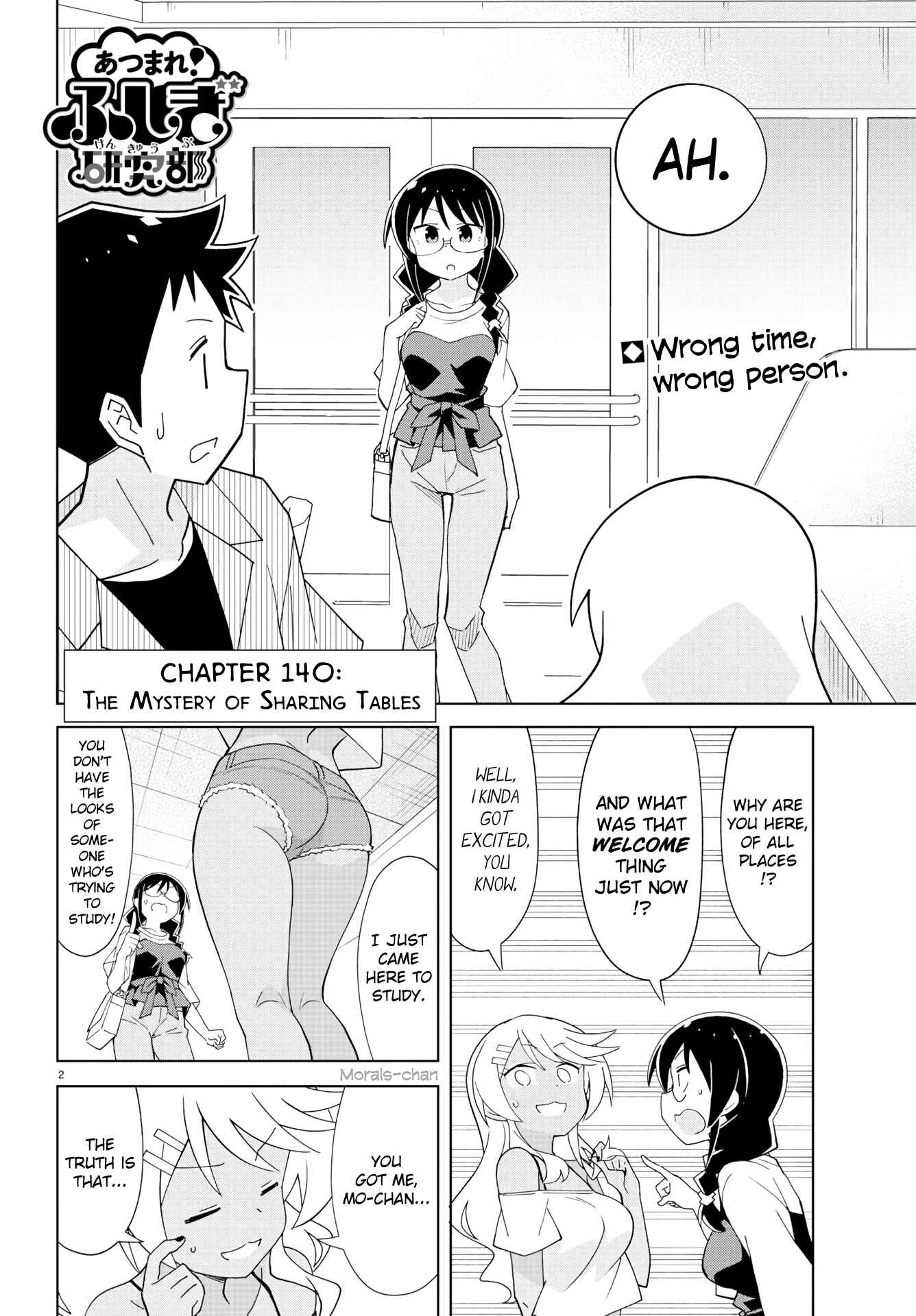Page 2 Chapter 140 Atsumare! Fushigi Kenkyu-bu
