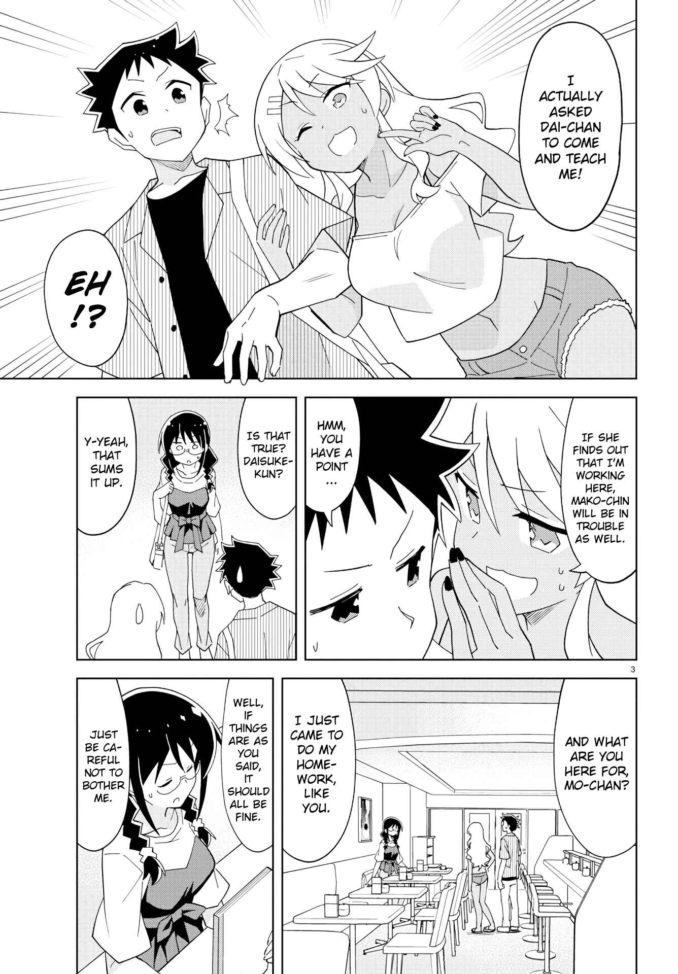 Page 3 Chapter 140 Atsumare! Fushigi Kenkyu-bu