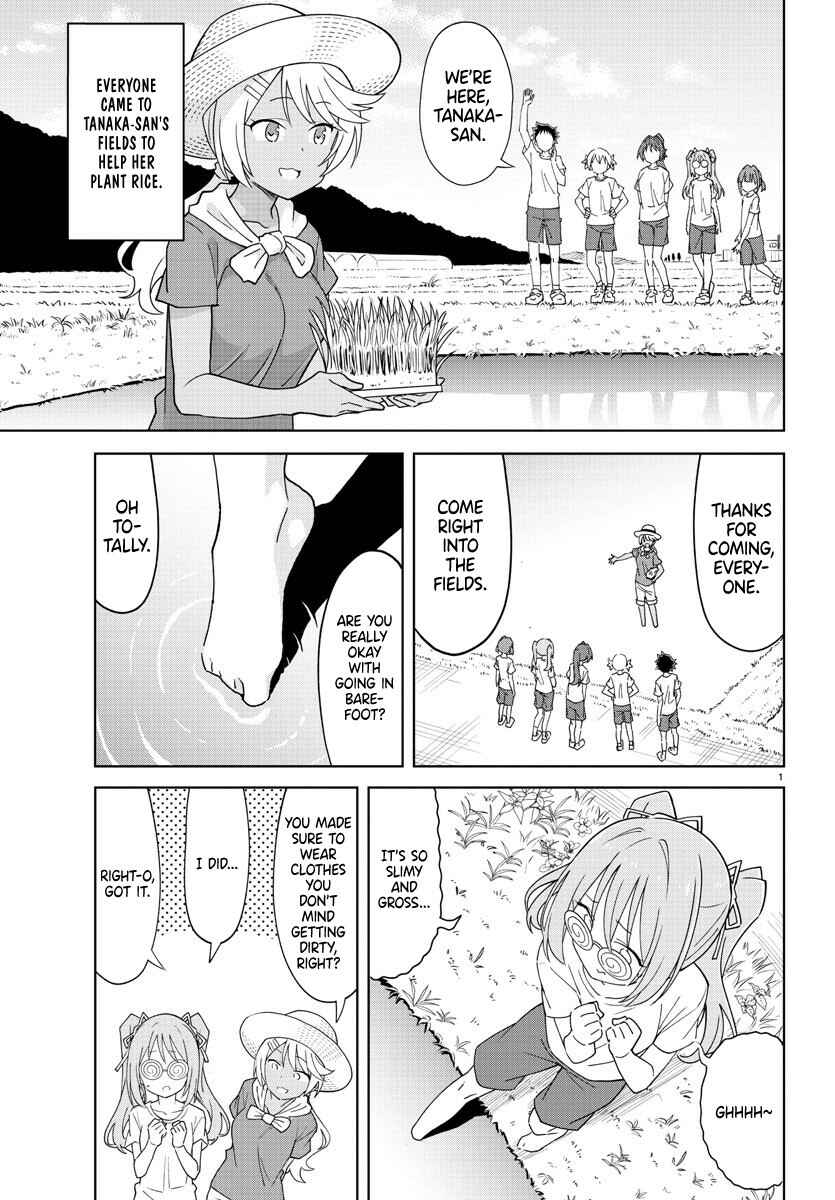 Page 1 Chapter 272 Atsumare! Fushigi Kenkyu-bu