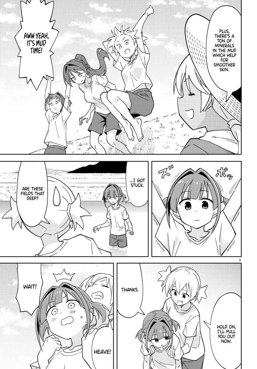 Page 3 Chapter 272 Atsumare! Fushigi Kenkyu-bu