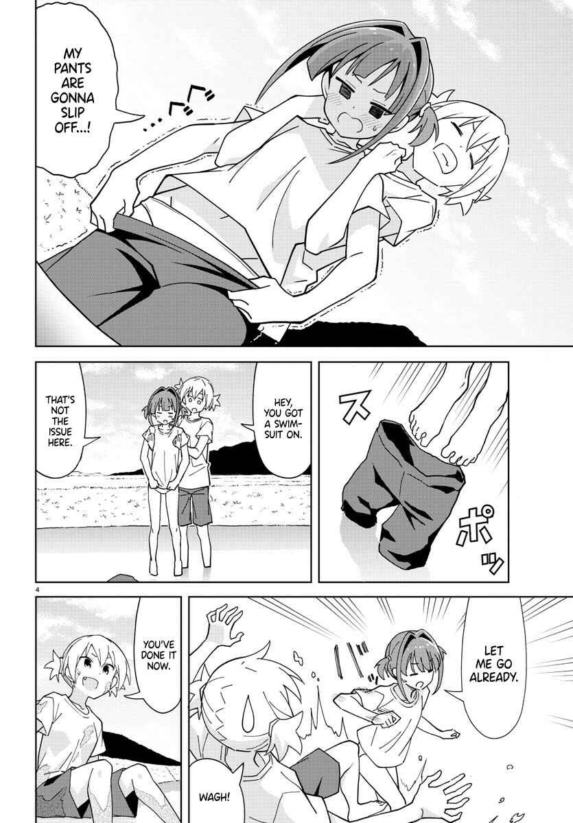 Page 4 Chapter 272 Atsumare! Fushigi Kenkyu-bu