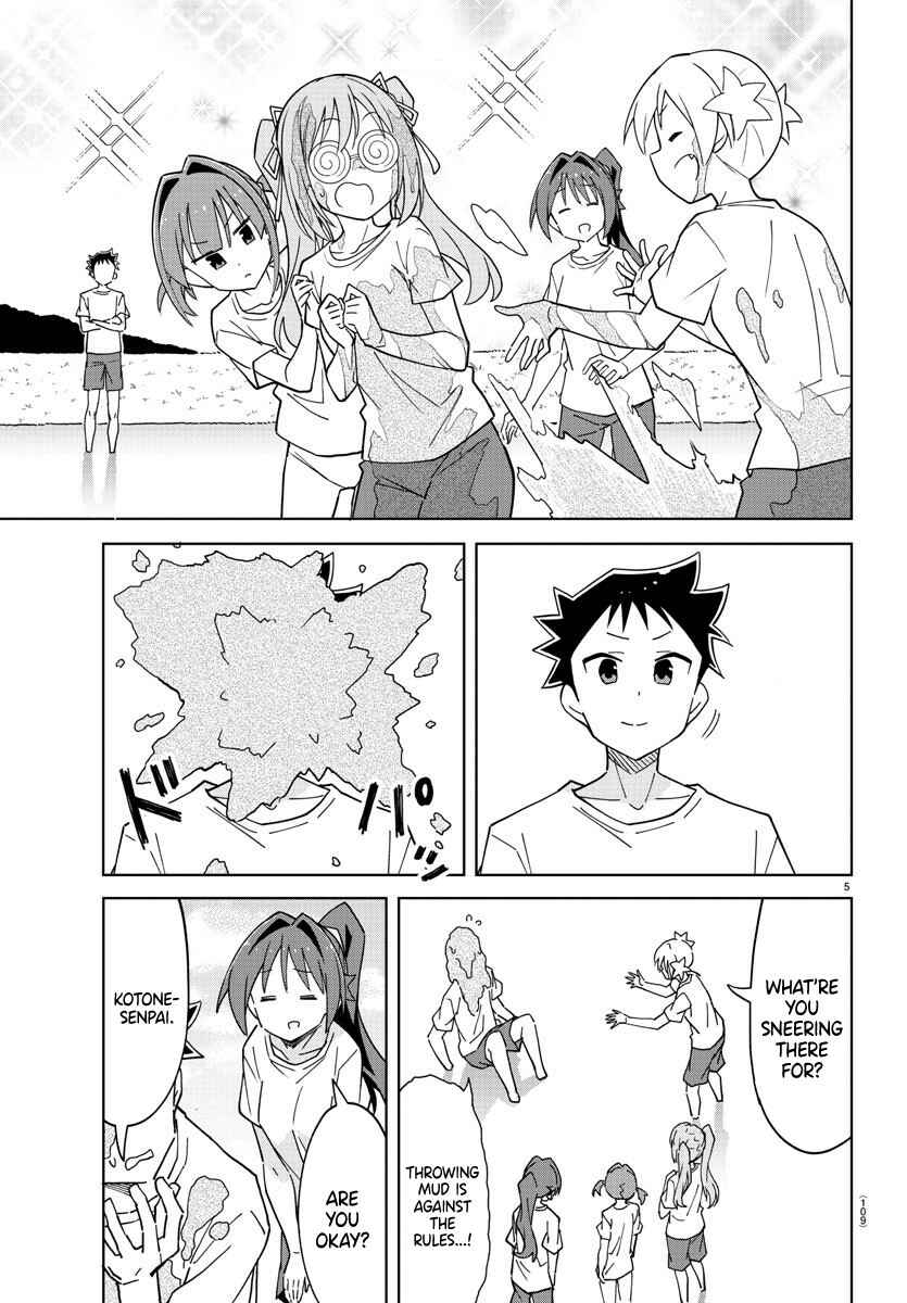 Page 5 Chapter 272 Atsumare! Fushigi Kenkyu-bu