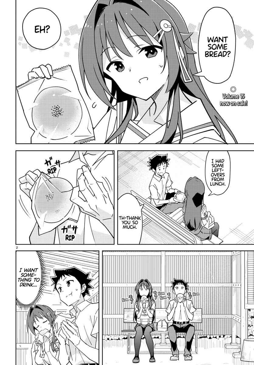Page 2 Chapter 323 Atsumare! Fushigi Kenkyu-bu