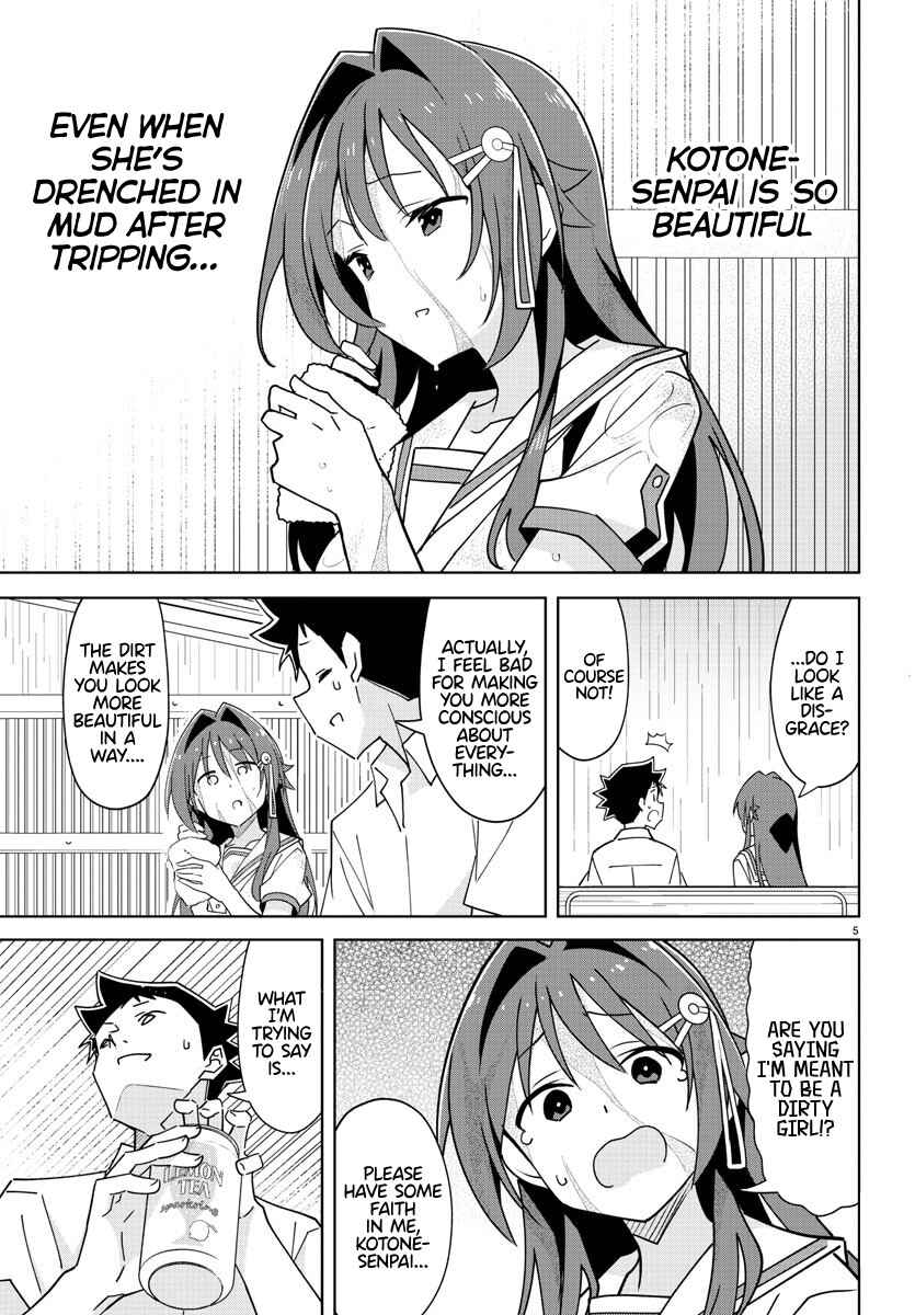 Page 5 Chapter 323 Atsumare! Fushigi Kenkyu-bu