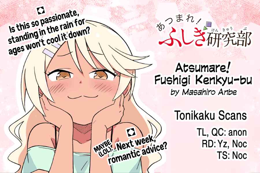 Page 9 Chapter 323 Atsumare! Fushigi Kenkyu-bu