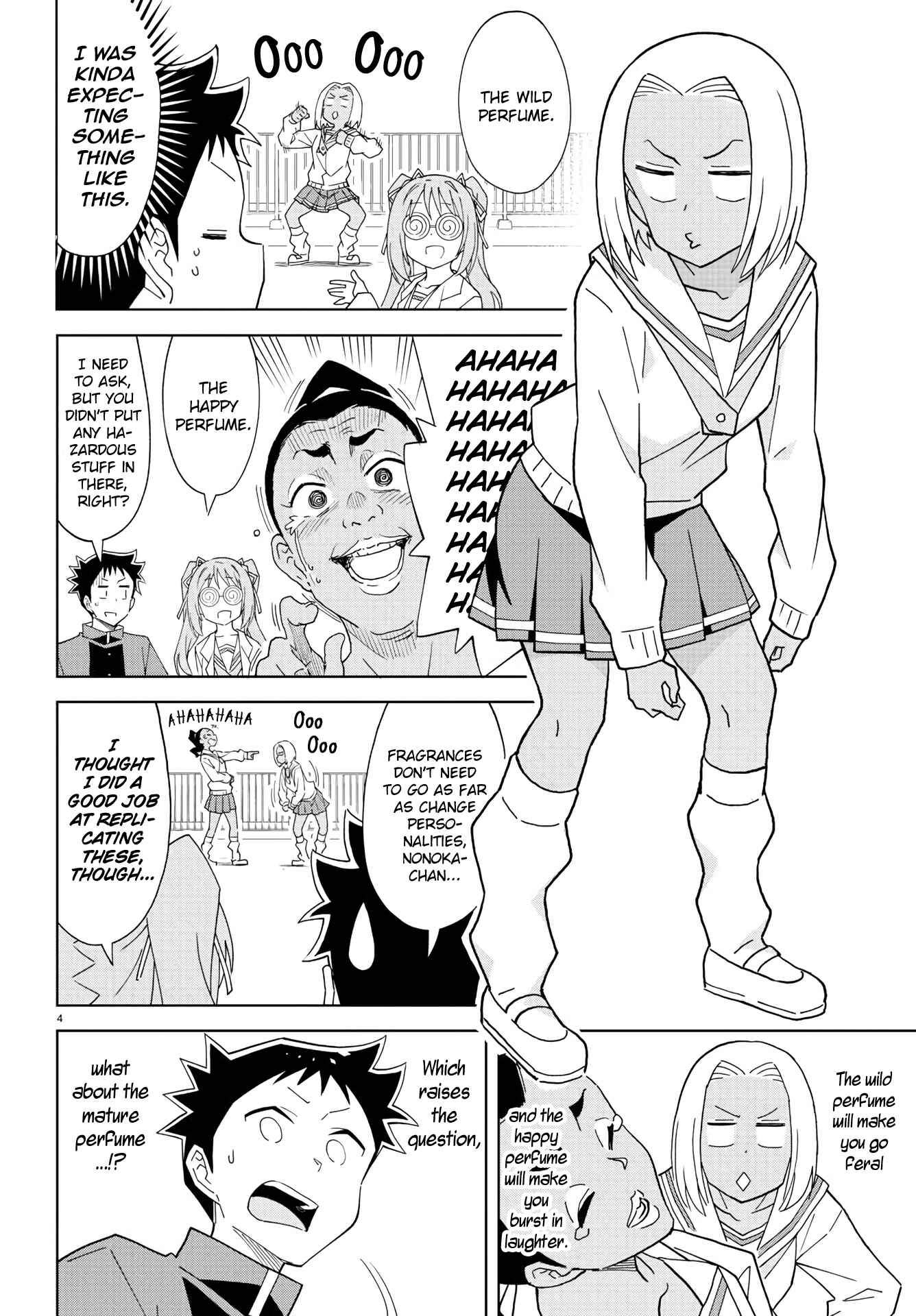 Page 4 Chapter 173 Atsumare! Fushigi Kenkyu-bu