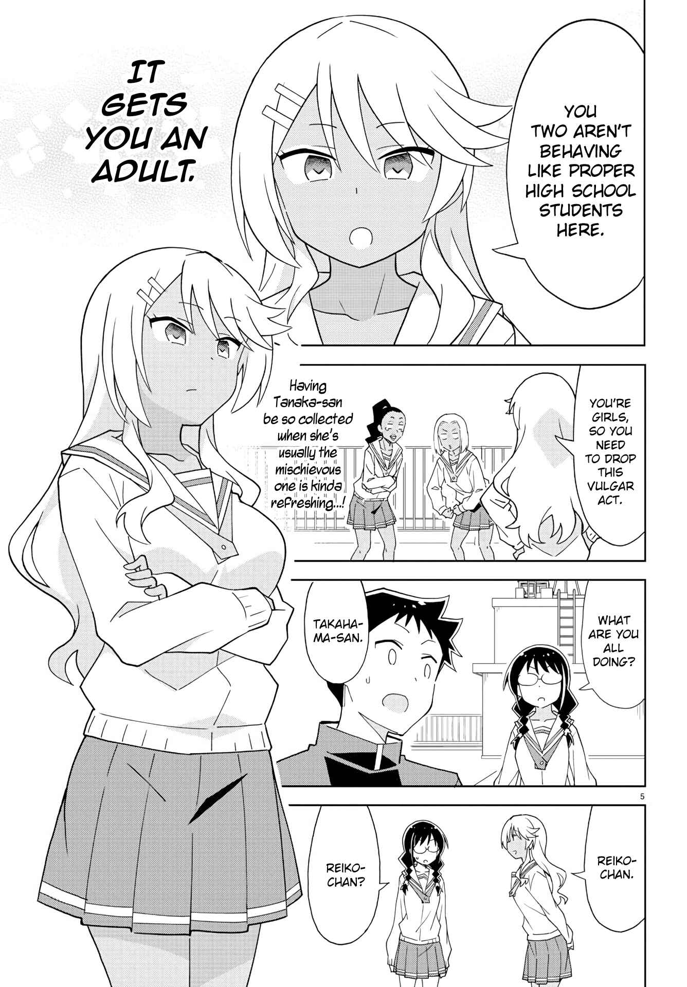Page 5 Chapter 173 Atsumare! Fushigi Kenkyu-bu