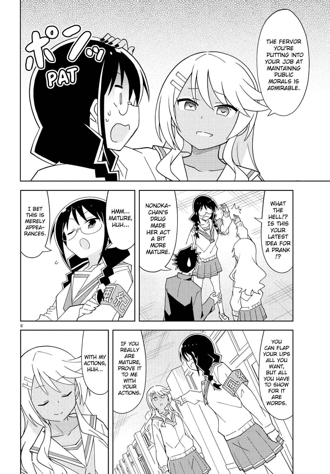 Page 6 Chapter 173 Atsumare! Fushigi Kenkyu-bu