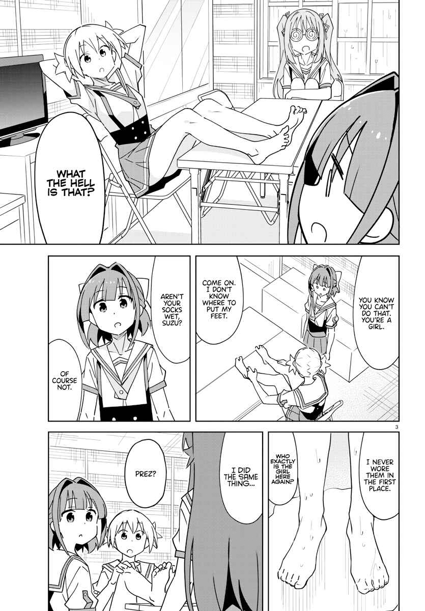 Page 3 Chapter 364 Atsumare! Fushigi Kenkyu-bu