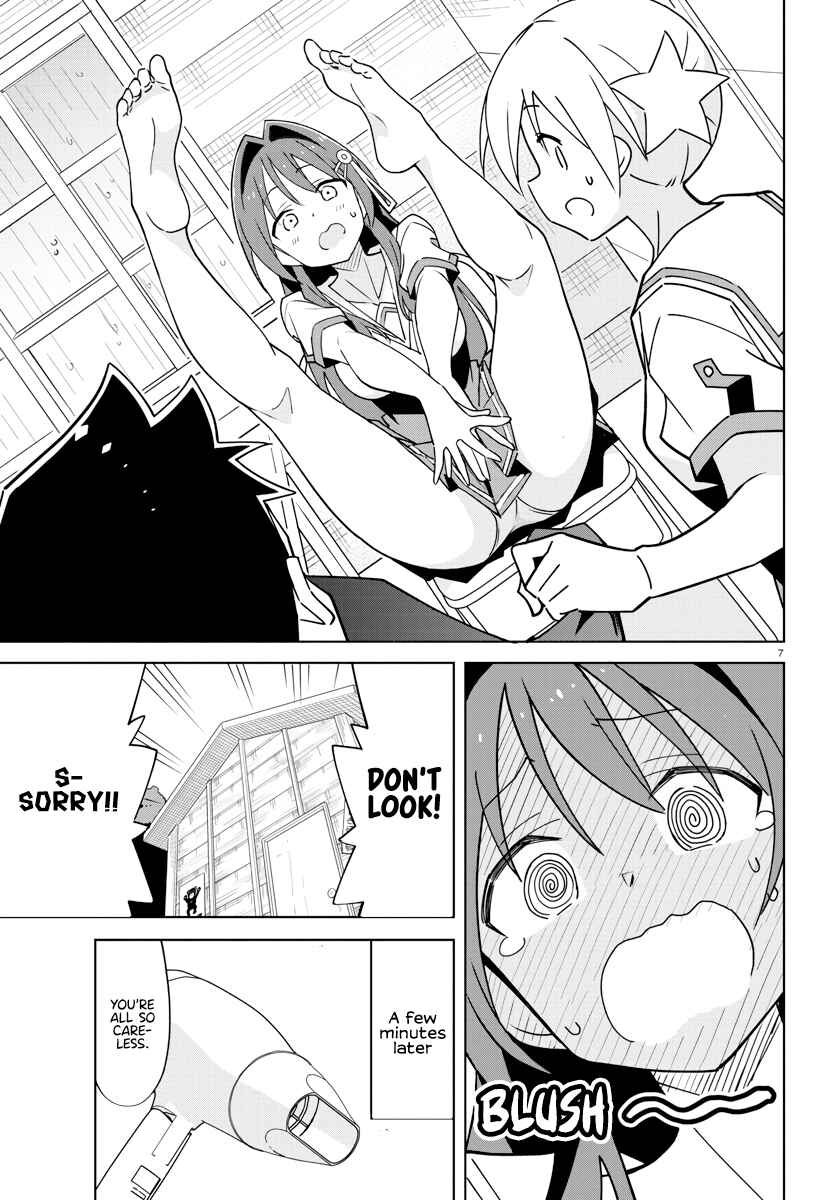 Page 7 Chapter 364 Atsumare! Fushigi Kenkyu-bu