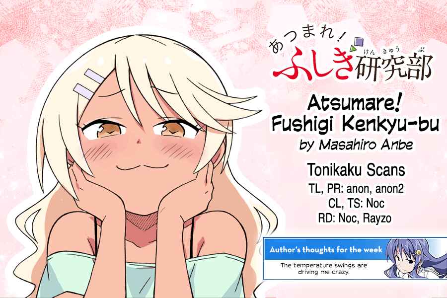 Page 9 Chapter 372 Atsumare! Fushigi Kenkyu-bu