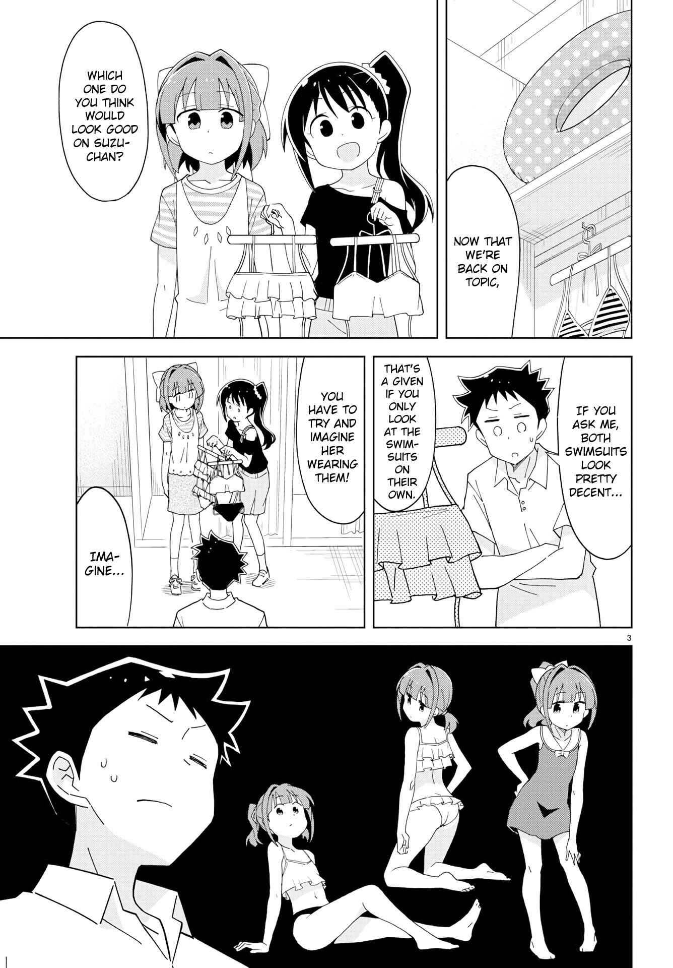 Page 3 Chapter 137 Atsumare! Fushigi Kenkyu-bu