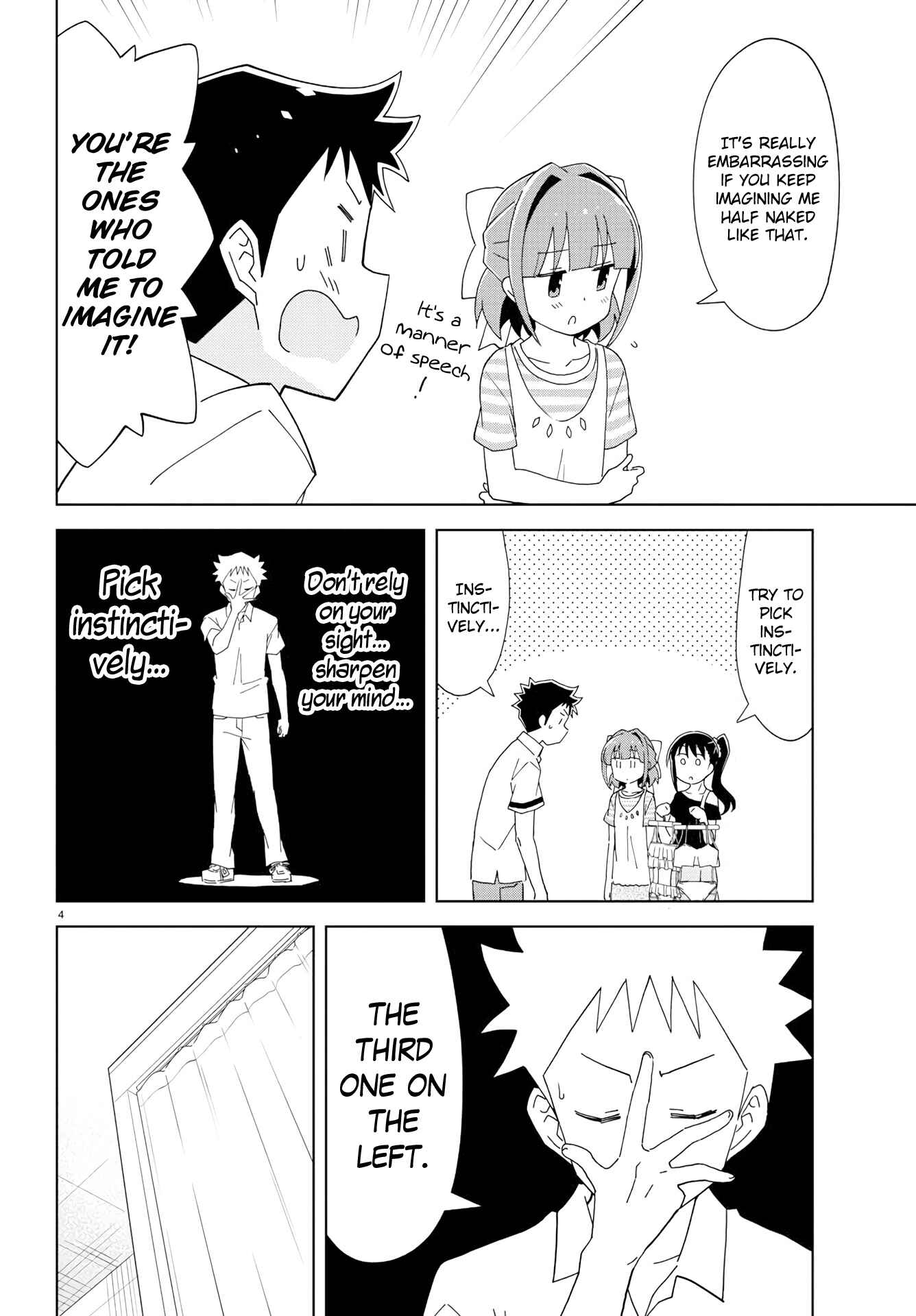 Page 4 Chapter 137 Atsumare! Fushigi Kenkyu-bu