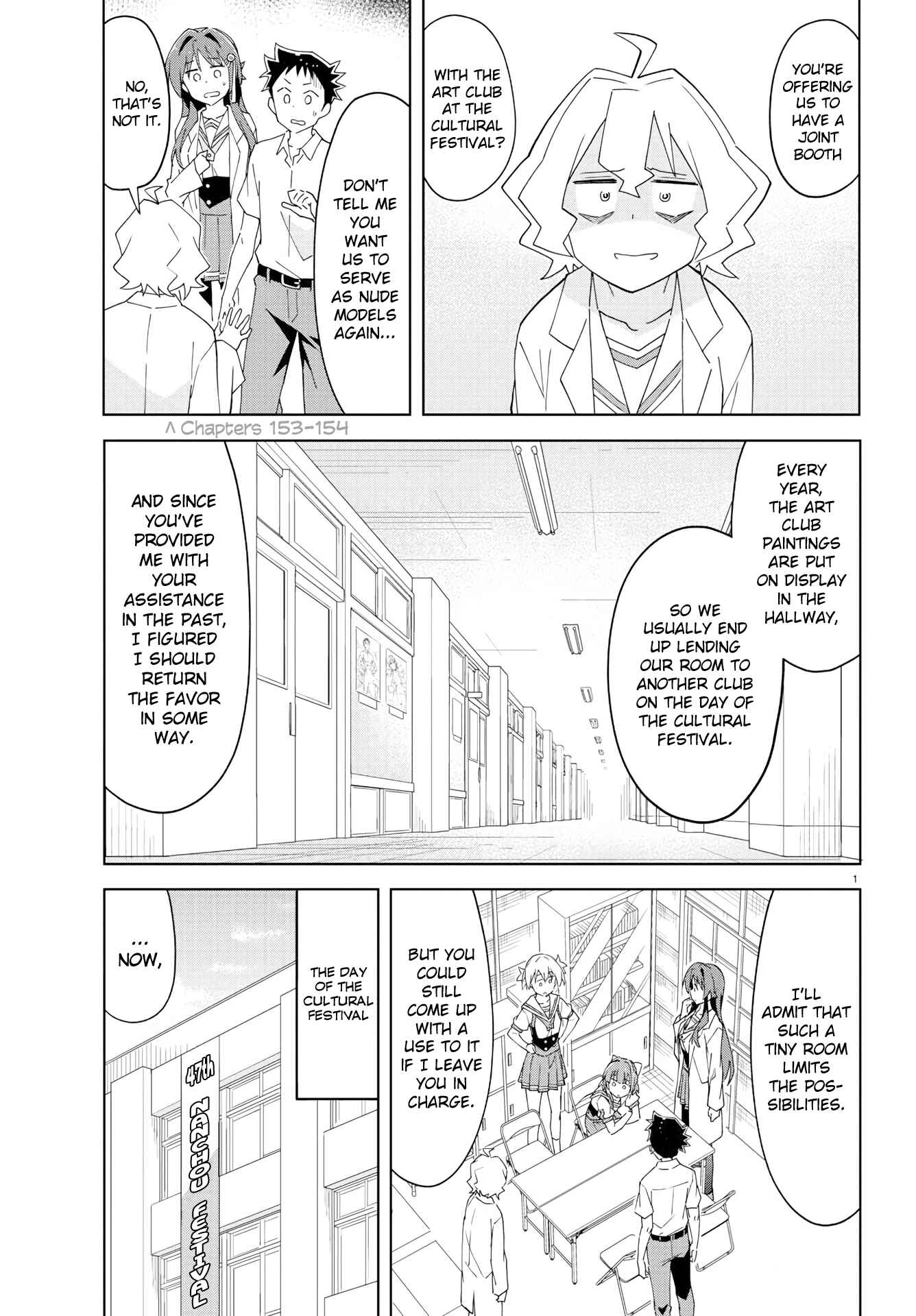 Page 1 Chapter 181 Atsumare! Fushigi Kenkyu-bu