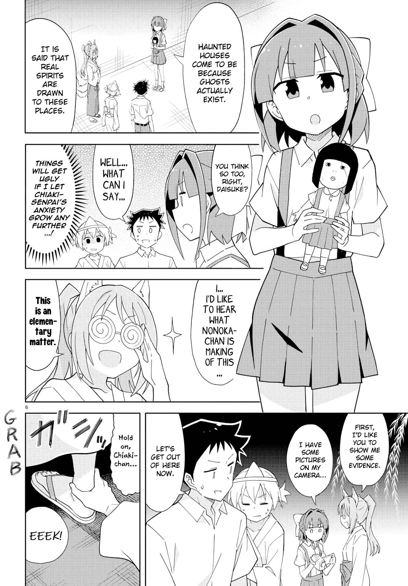 Page 6 Chapter 181 Atsumare! Fushigi Kenkyu-bu