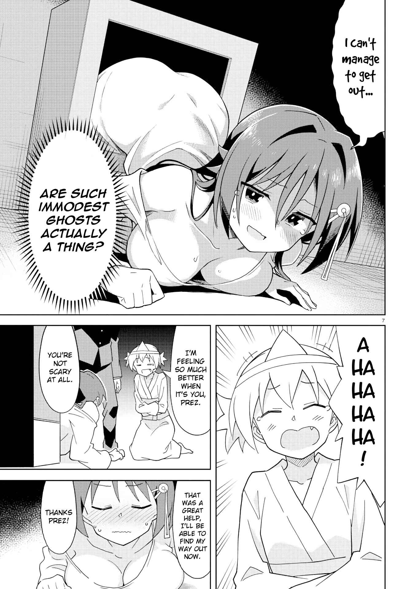 Page 7 Chapter 181 Atsumare! Fushigi Kenkyu-bu