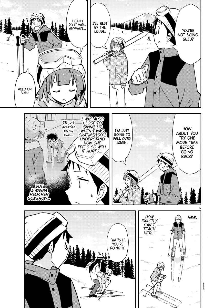 Page 5 Chapter 253 Atsumare! Fushigi Kenkyu-bu