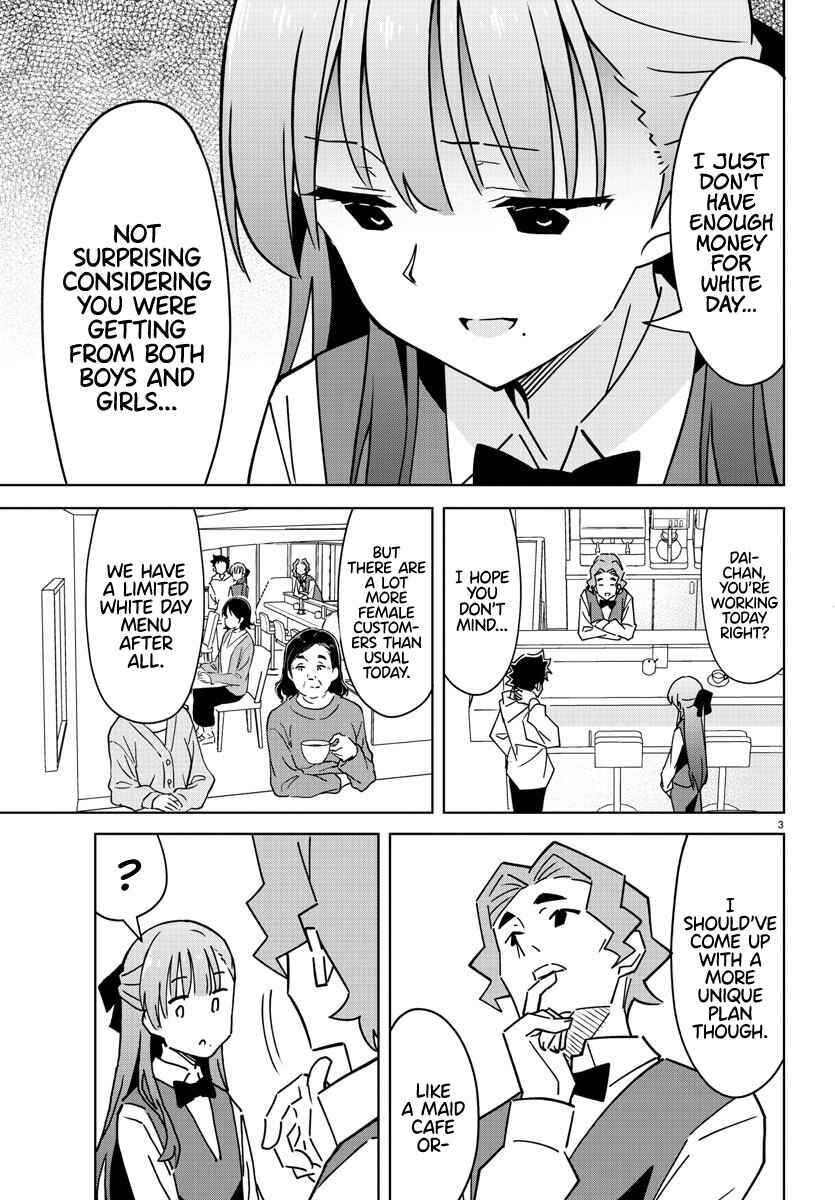 Page 3 Chapter 313 Atsumare! Fushigi Kenkyu-bu