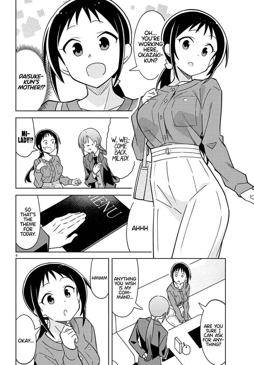 Page 6 Chapter 313 Atsumare! Fushigi Kenkyu-bu