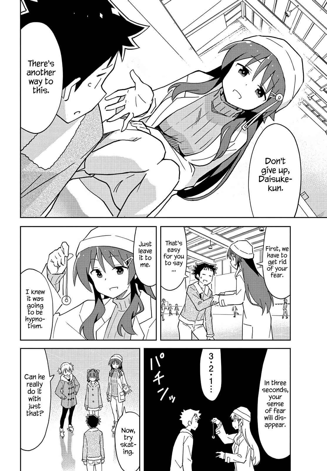 Page 4 Chapter 112 Atsumare! Fushigi Kenkyu-bu