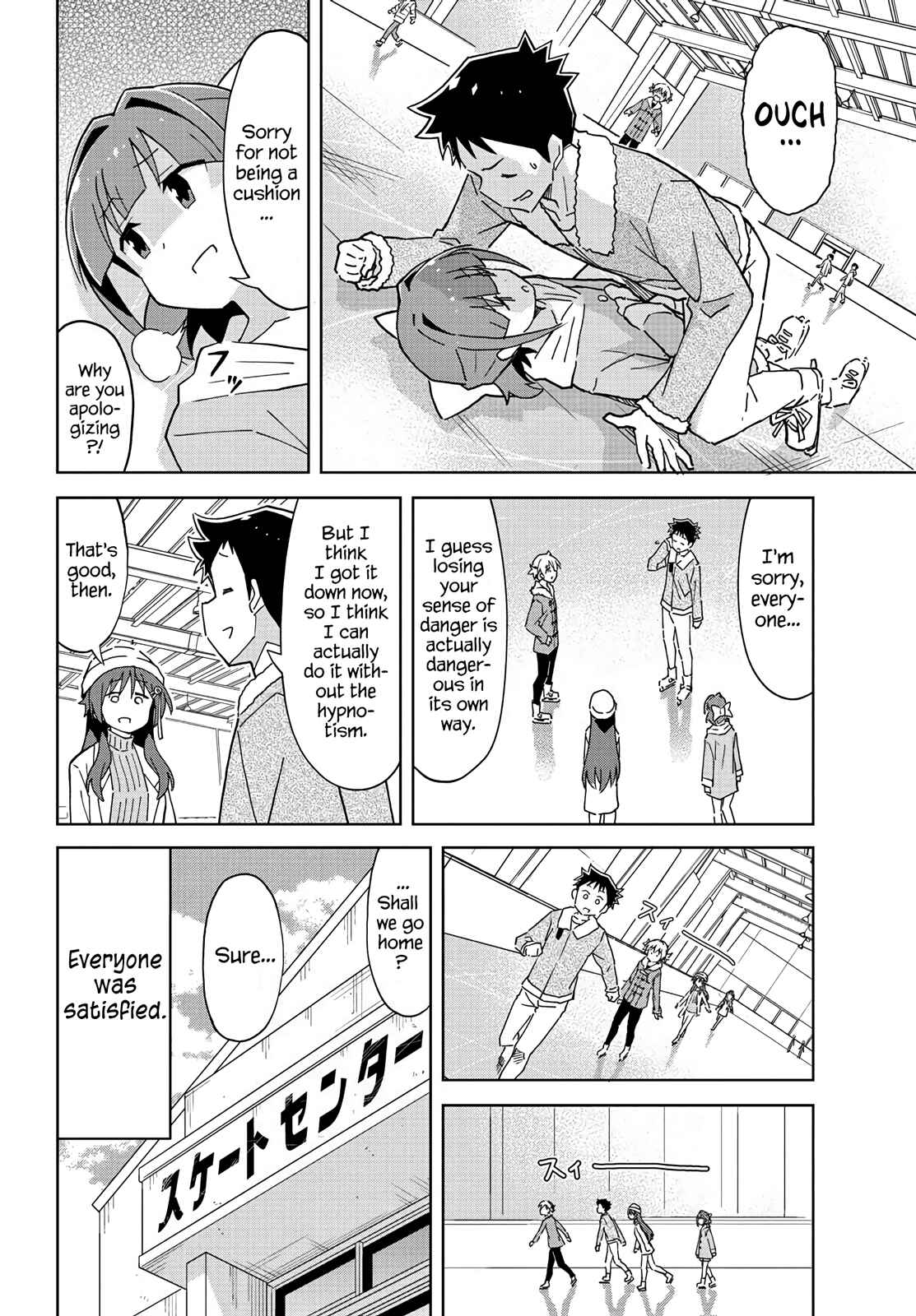 Page 8 Chapter 112 Atsumare! Fushigi Kenkyu-bu