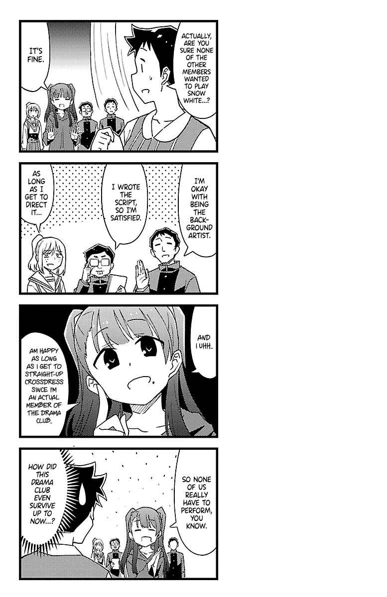 Page 4 Chapter 151.5 Atsumare! Fushigi Kenkyu-bu