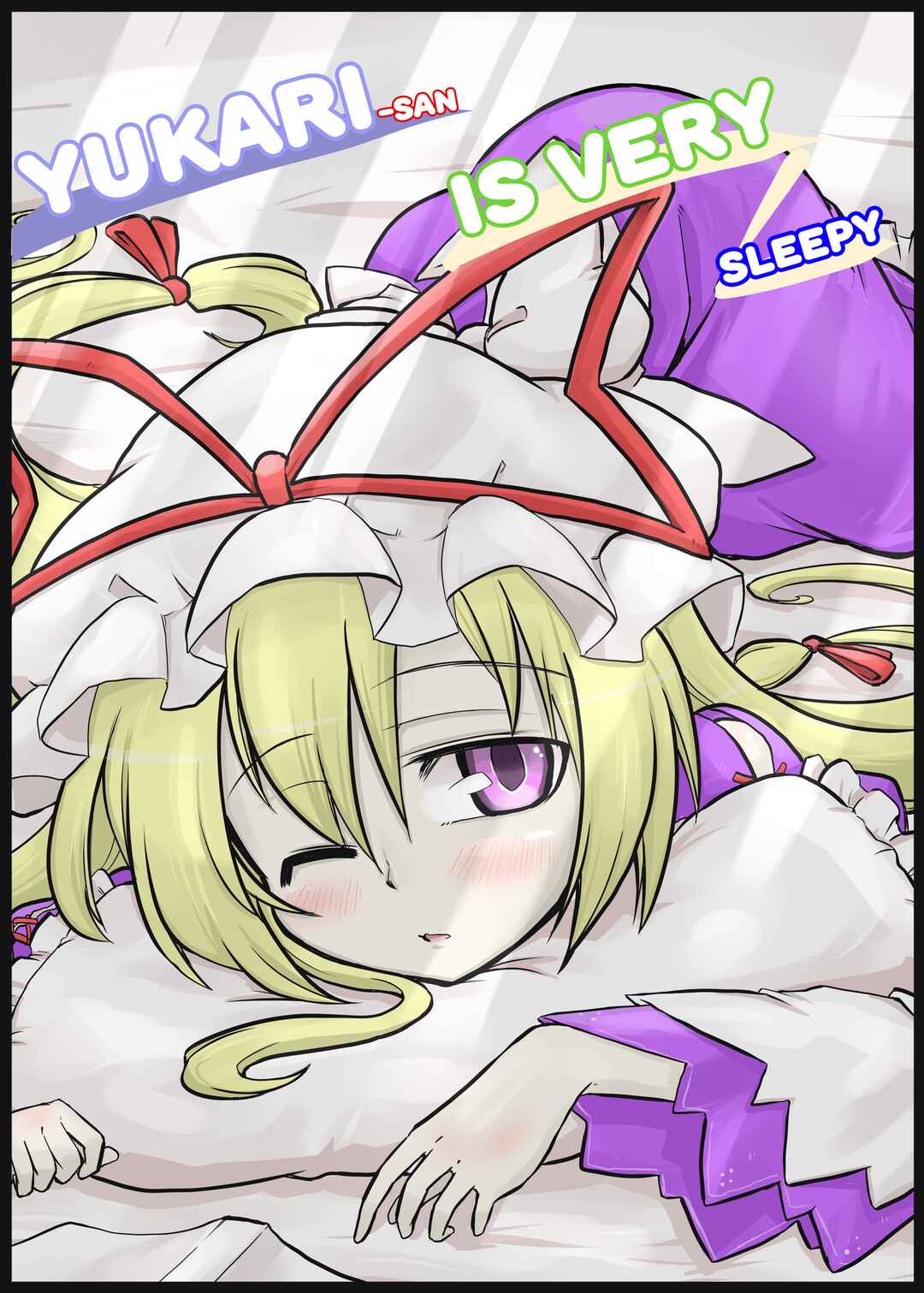 Page 2 Chapter Unknown_d951 Touhou - Yukari-san wa Nemutai no (Doujinshi)