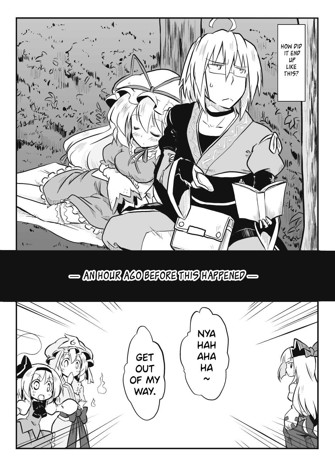 Page 4 Chapter Unknown_d951 Touhou - Yukari-san wa Nemutai no (Doujinshi)