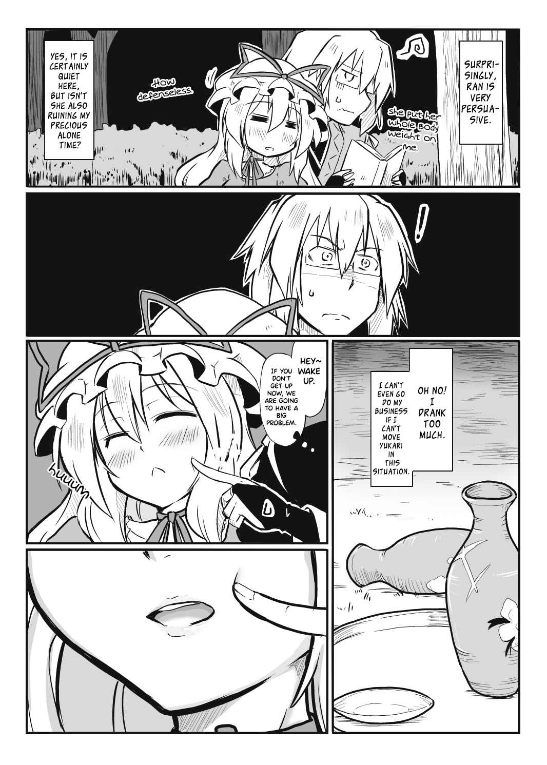 Page 8 Chapter Unknown_d951 Touhou - Yukari-san wa Nemutai no (Doujinshi)