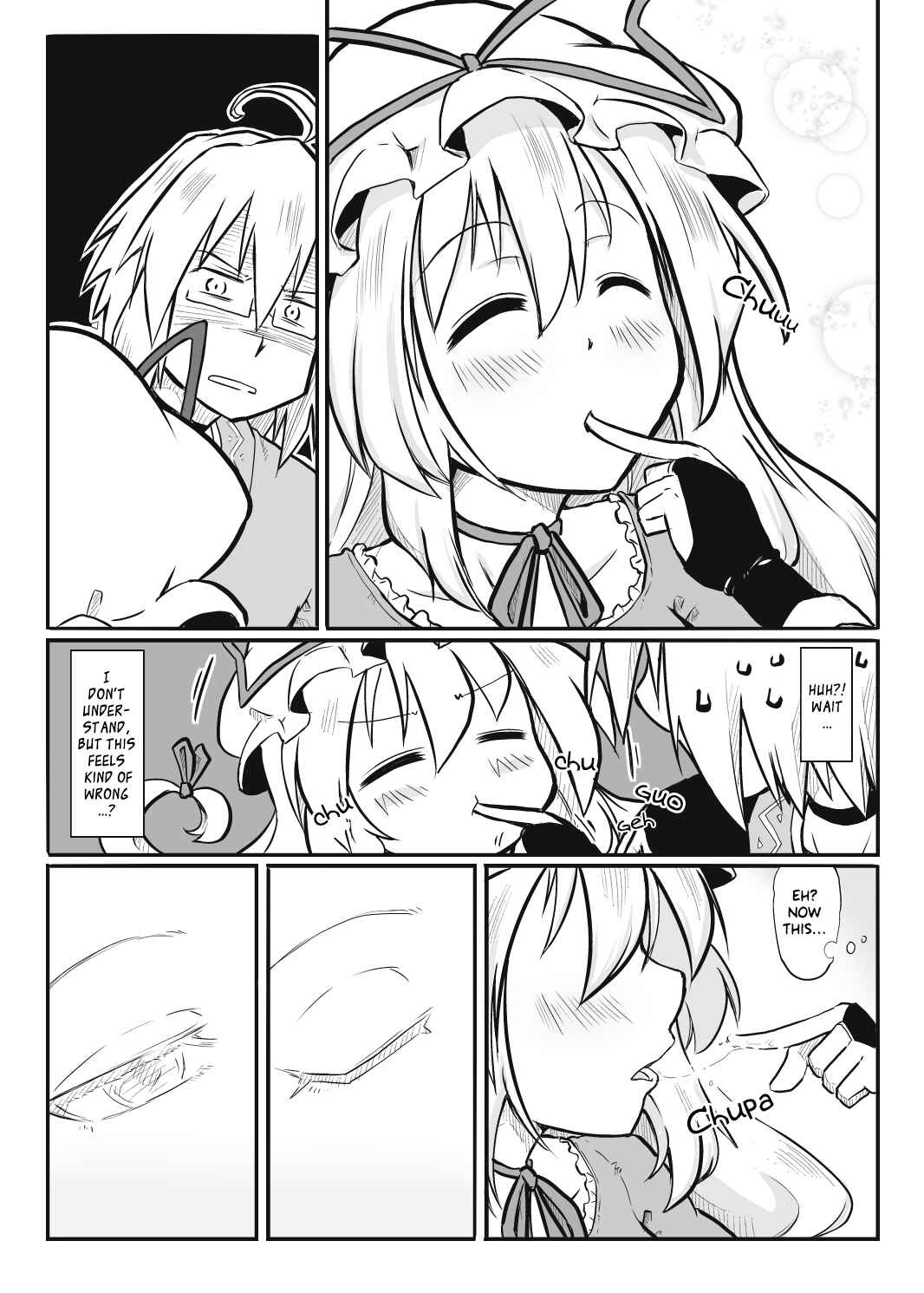 Page 9 Chapter Unknown_d951 Touhou - Yukari-san wa Nemutai no (Doujinshi)