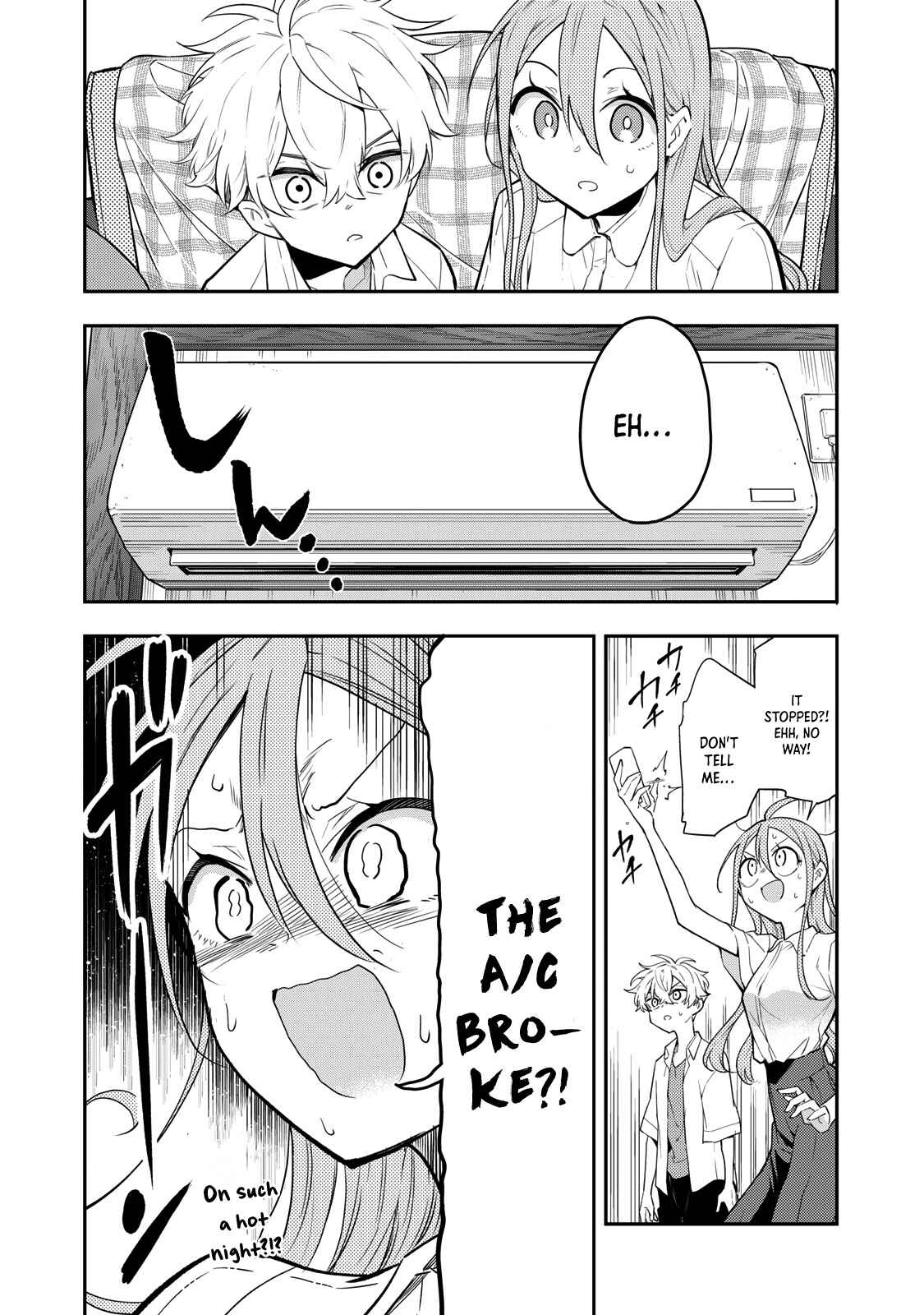 Page 12 Chapter 8 Suiyou Kyoudai