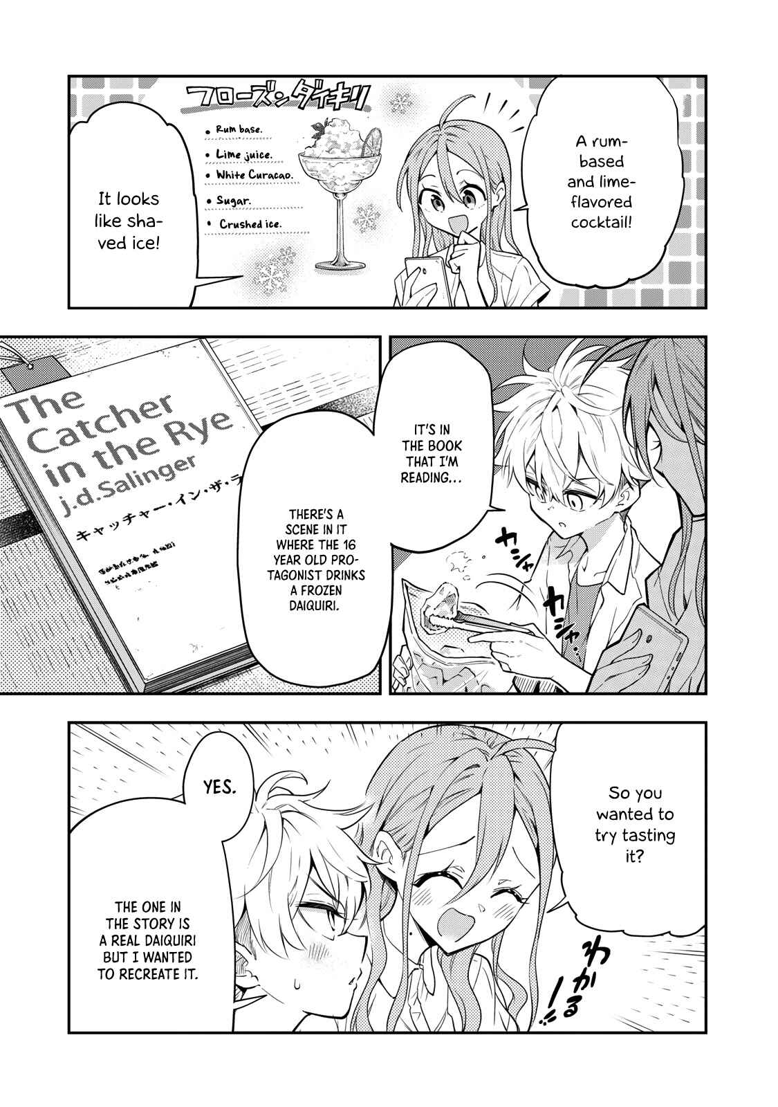 Page 19 Chapter 8 Suiyou Kyoudai