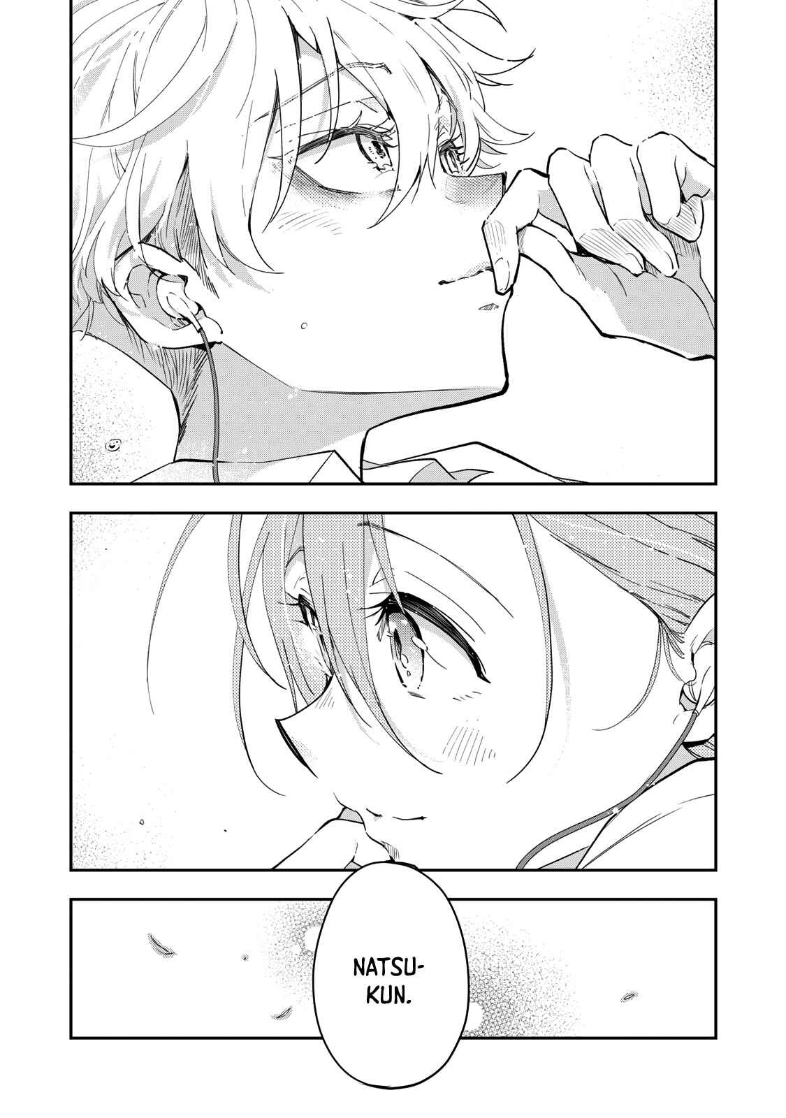 Page 28 Chapter 8 Suiyou Kyoudai