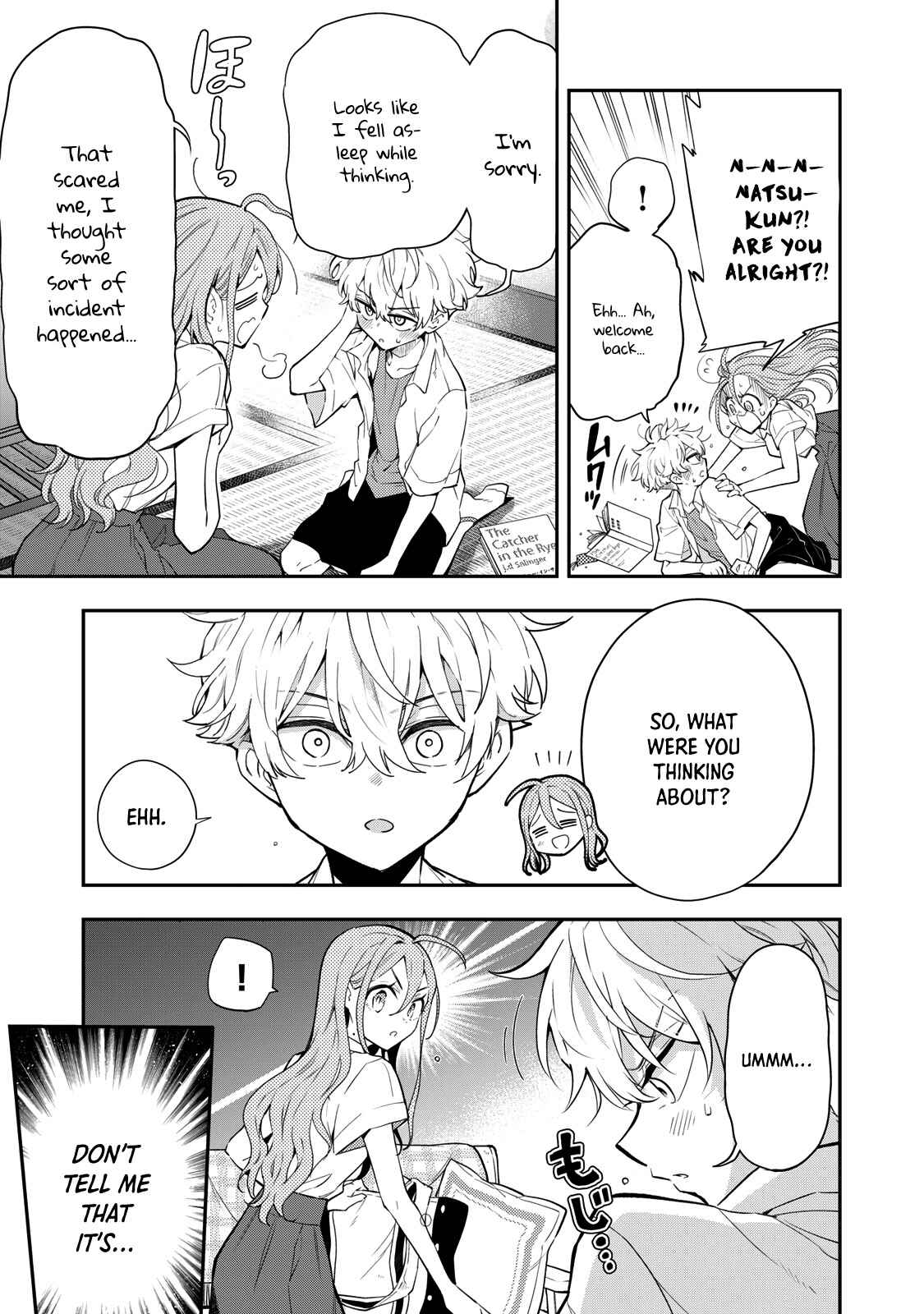 Page 3 Chapter 8 Suiyou Kyoudai