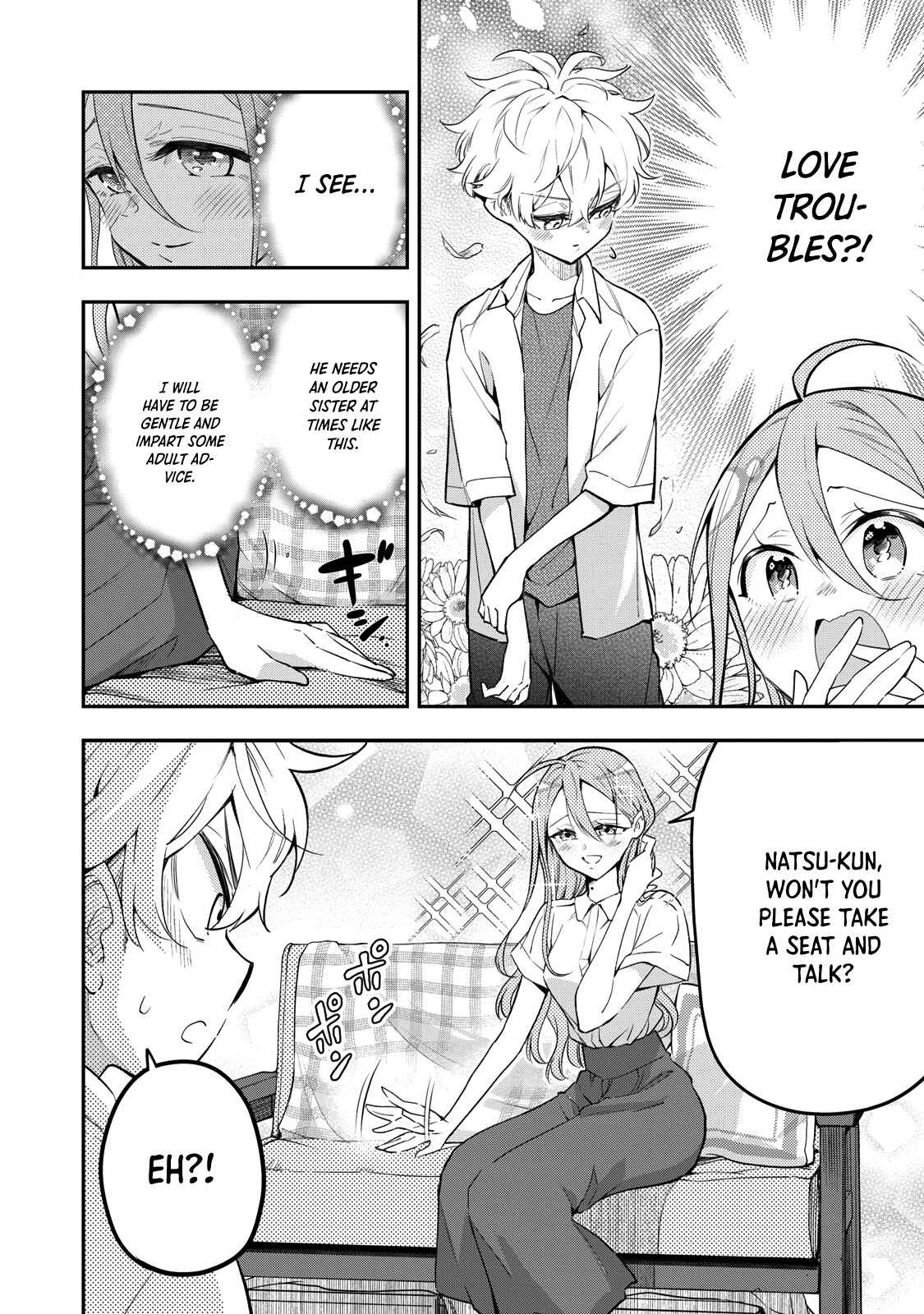 Page 4 Chapter 8 Suiyou Kyoudai