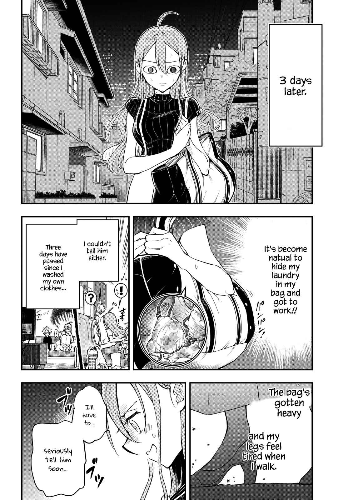 Page 16 Chapter 6 Suiyou Kyoudai