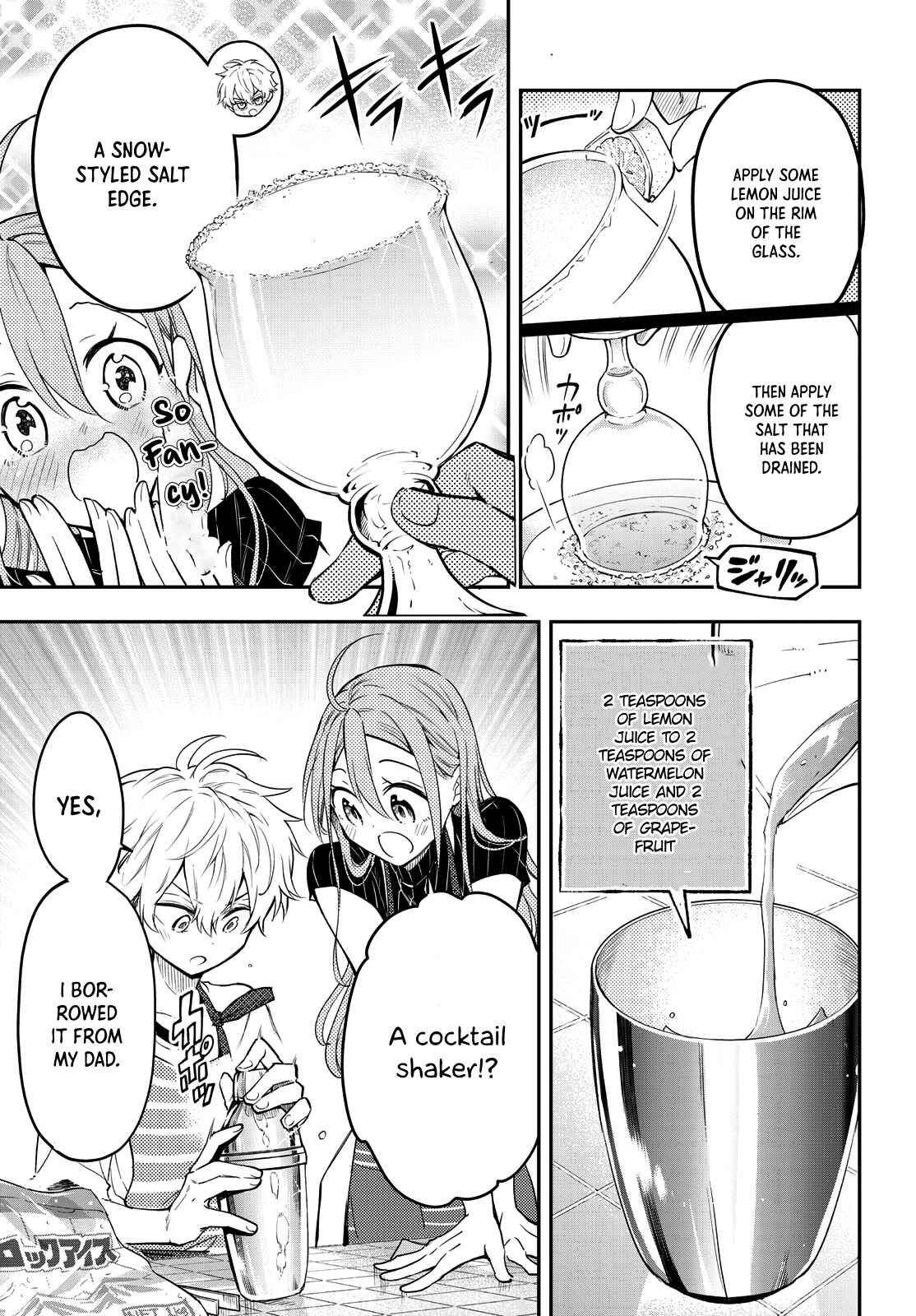 Page 25 Chapter 6 Suiyou Kyoudai