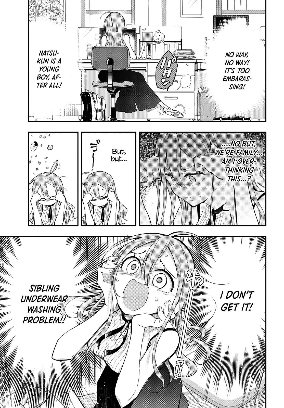Page 9 Chapter 6 Suiyou Kyoudai
