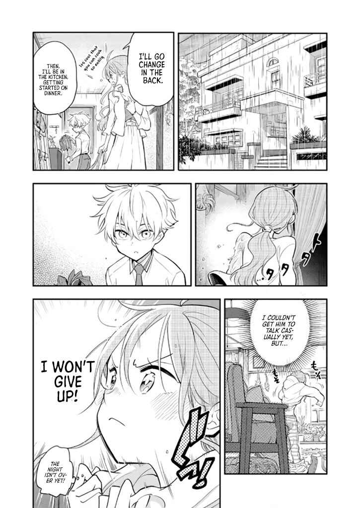 Page 15 Chapter 2 Suiyou Kyoudai