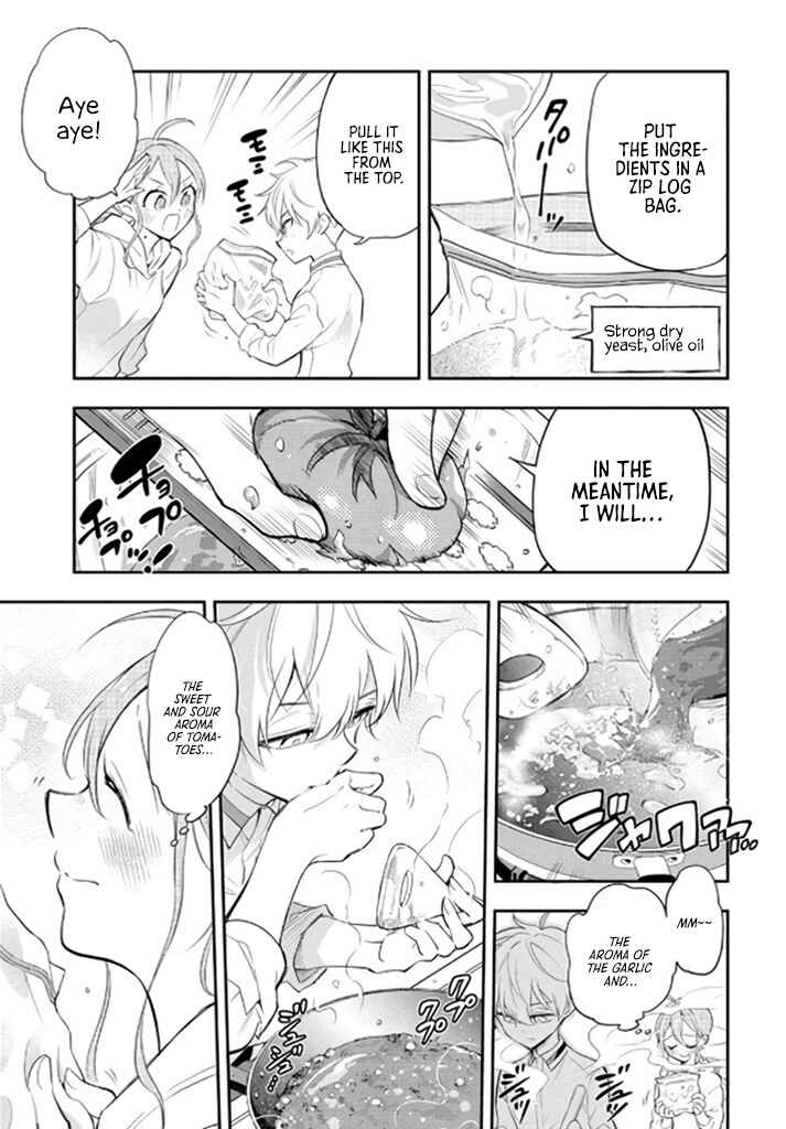 Page 19 Chapter 2 Suiyou Kyoudai
