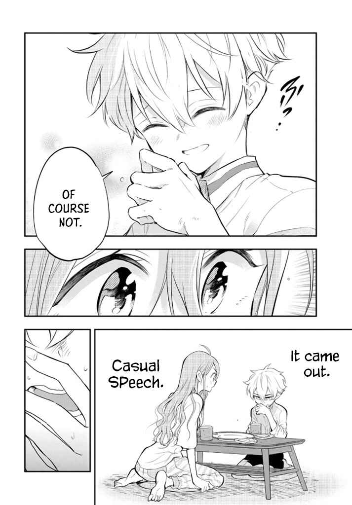 Page 30 Chapter 2 Suiyou Kyoudai