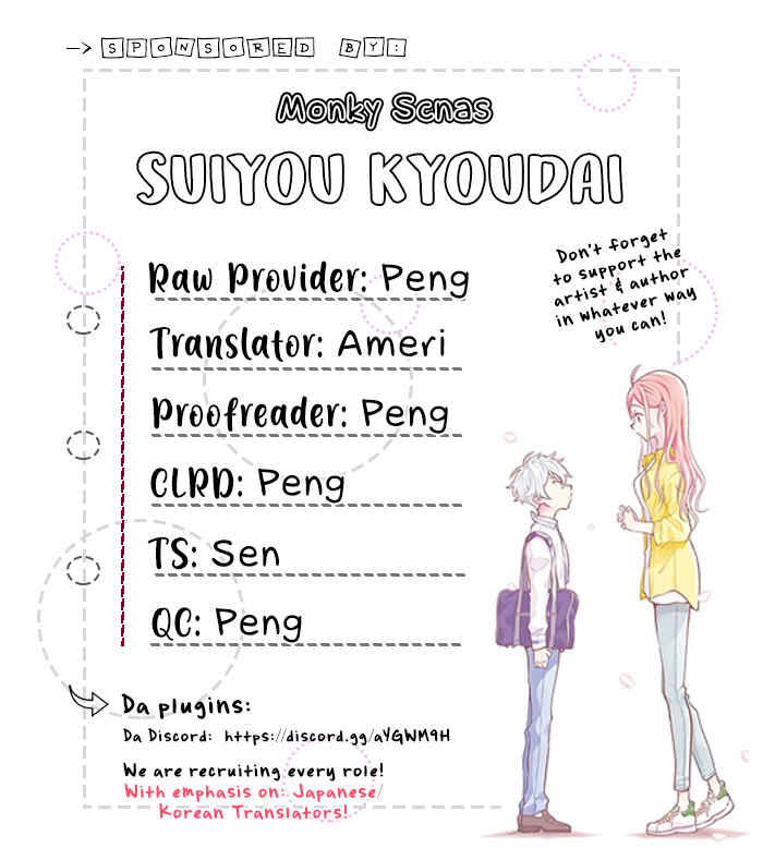 Page 34 Chapter 2 Suiyou Kyoudai