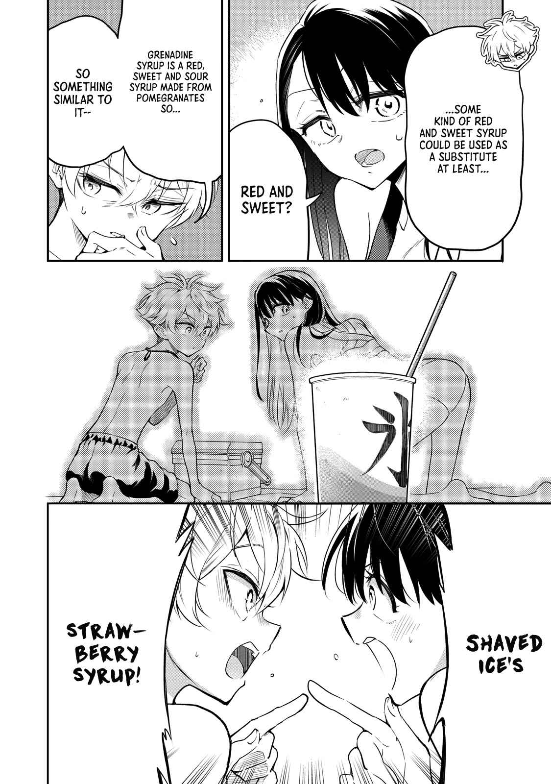 Page 20 Chapter 10 Suiyou Kyoudai