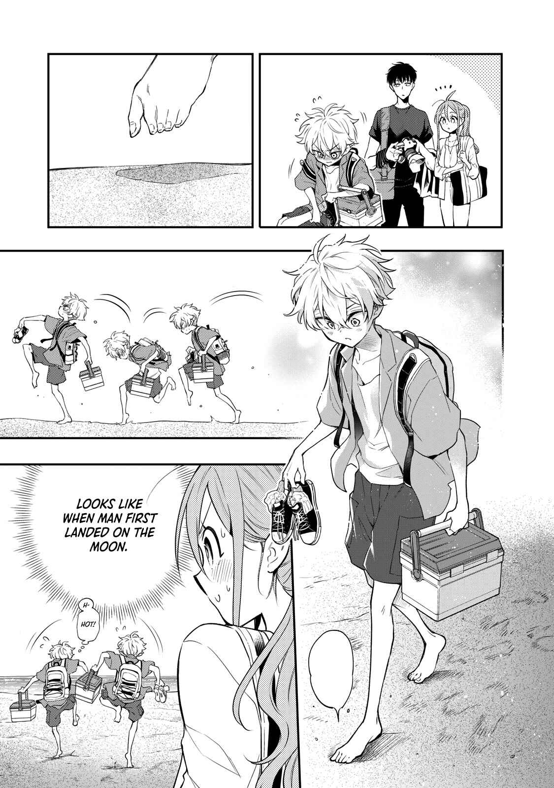 Page 3 Chapter 10 Suiyou Kyoudai