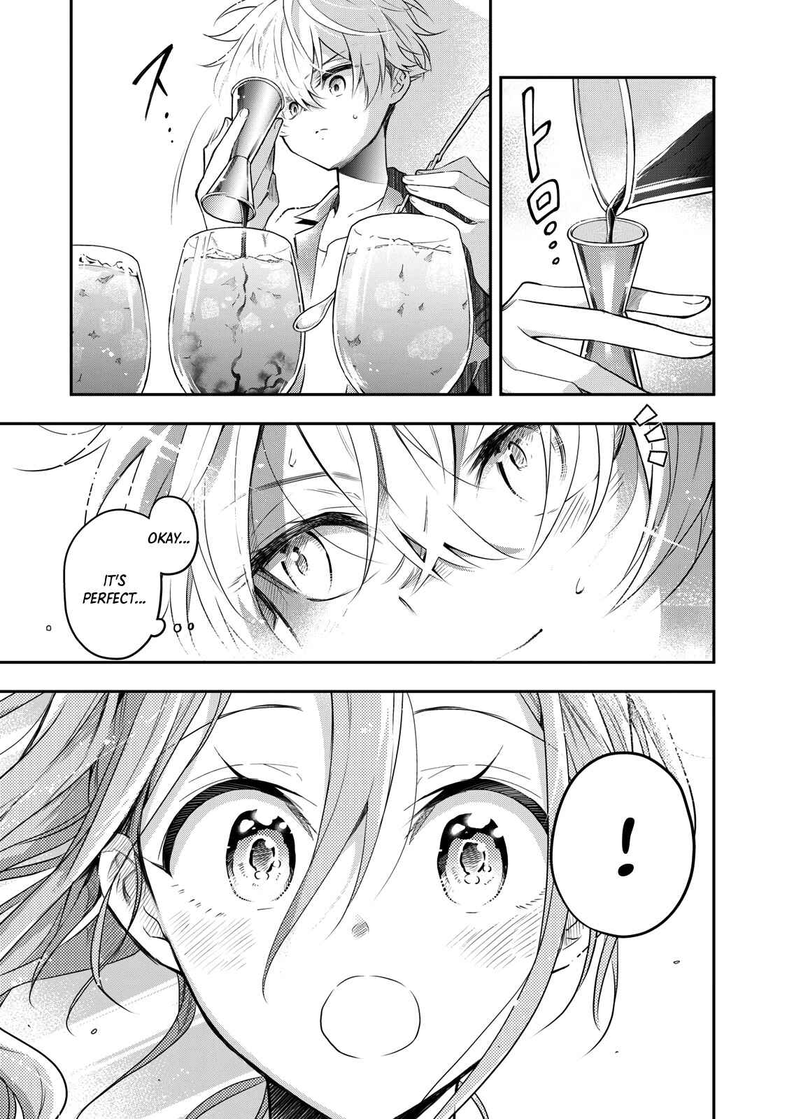Page 41 Chapter 10 Suiyou Kyoudai