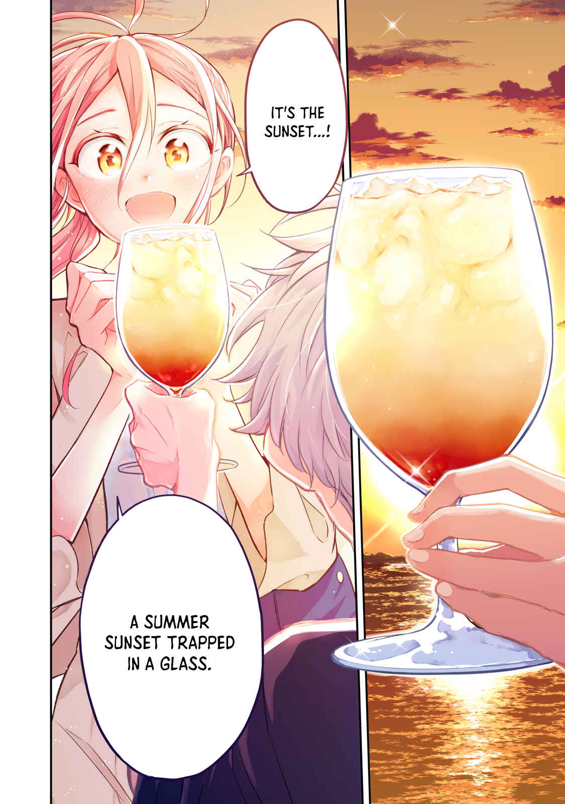 Page 42 Chapter 10 Suiyou Kyoudai