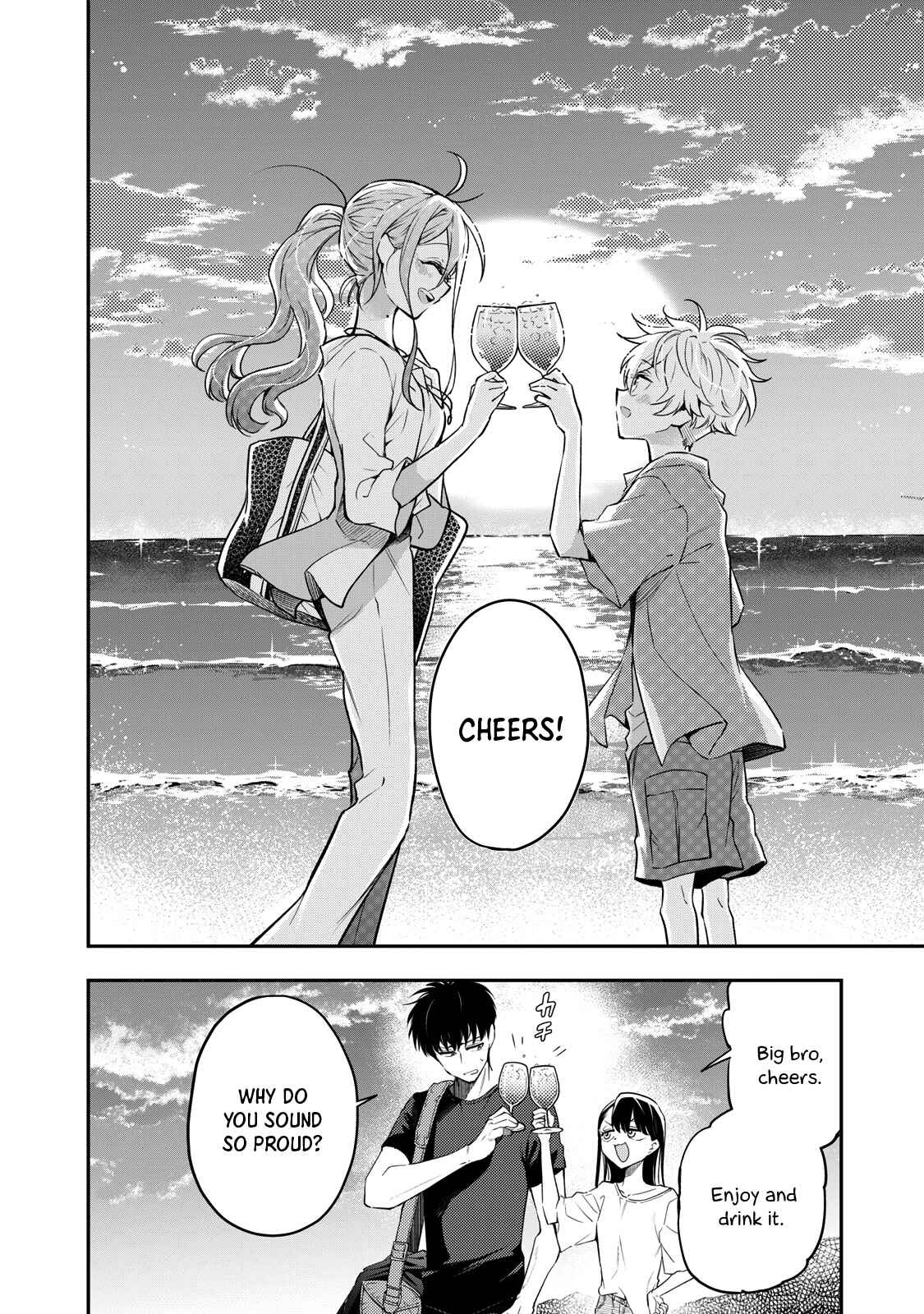 Page 44 Chapter 10 Suiyou Kyoudai