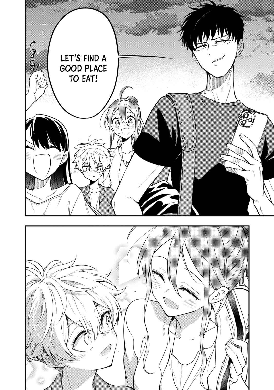 Page 48 Chapter 10 Suiyou Kyoudai