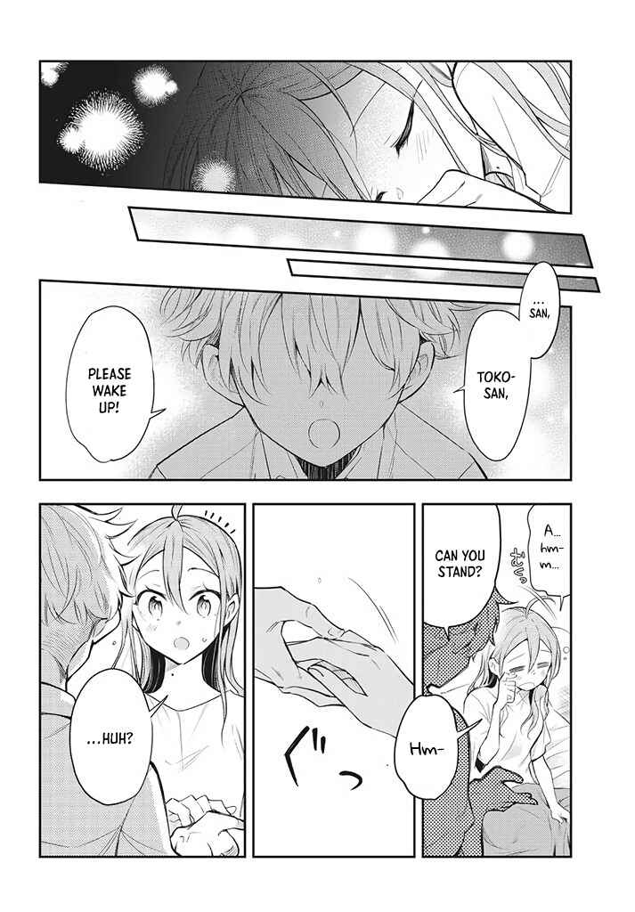 Page 28 Chapter 4 Suiyou Kyoudai
