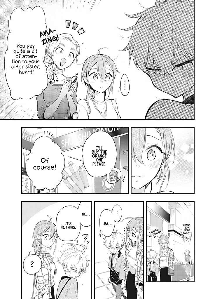 Page 13 Chapter 3 Suiyou Kyoudai